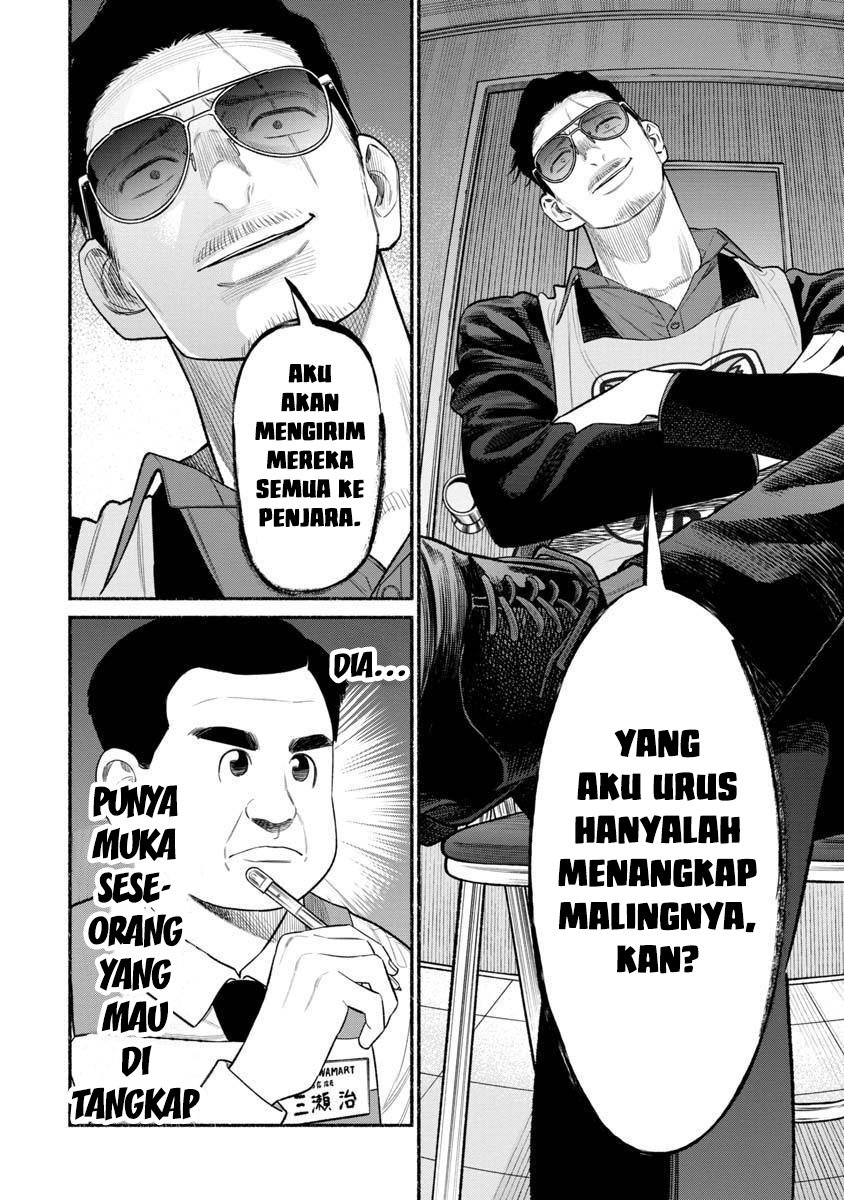Gokushufudou: The Way of the House Husband Chapter 82 - halaman 4