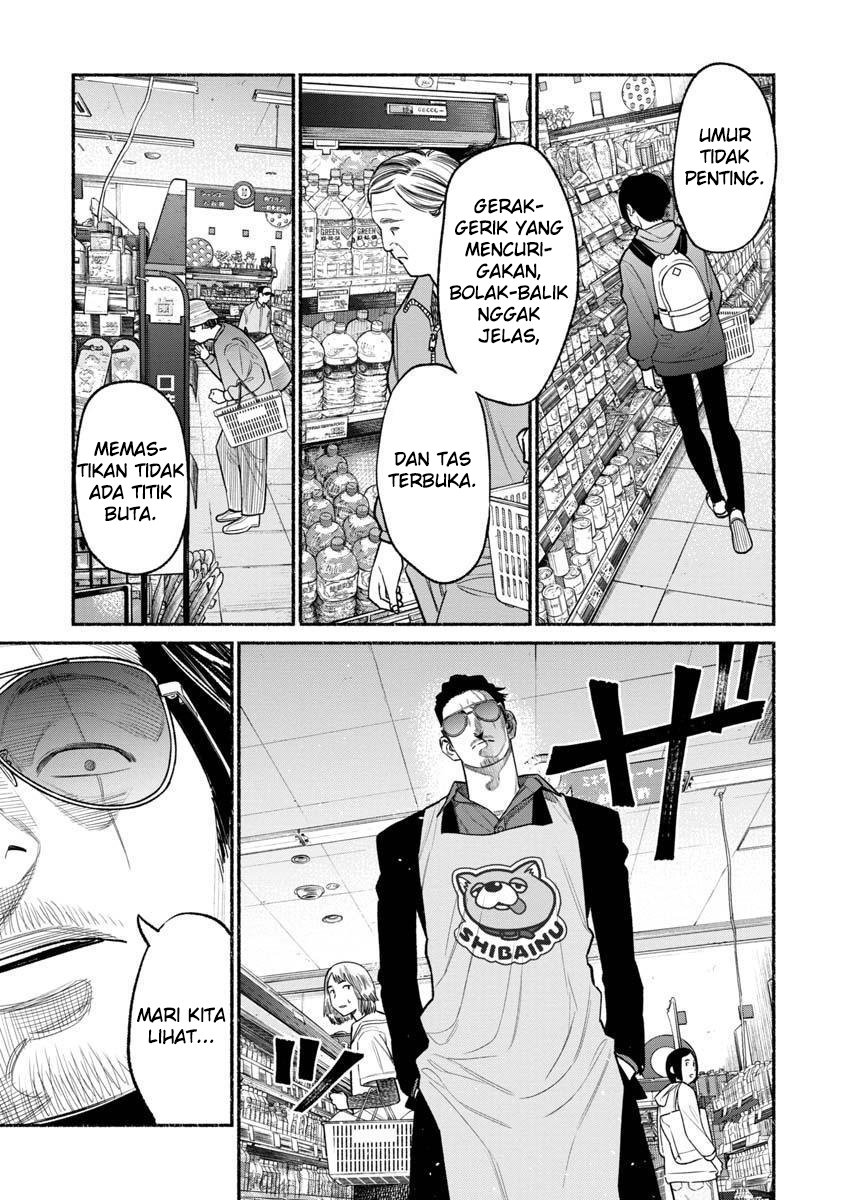 Gokushufudou: The Way of the House Husband Chapter 82 - halaman 5