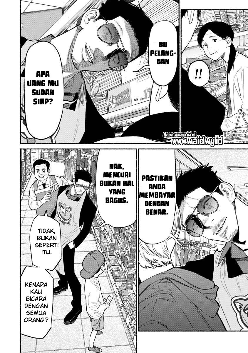 Gokushufudou: The Way of the House Husband Chapter 82 - halaman 6