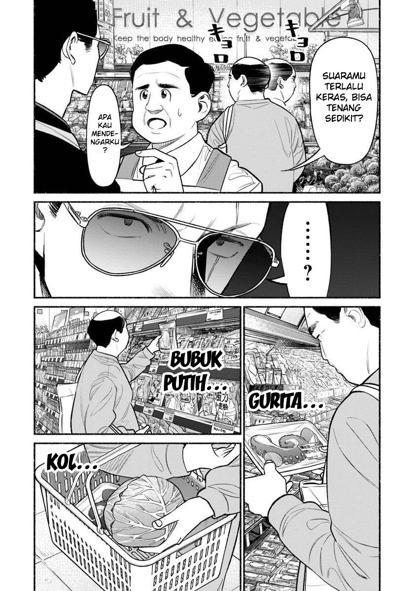 Gokushufudou: The Way of the House Husband Chapter 82 - halaman 8