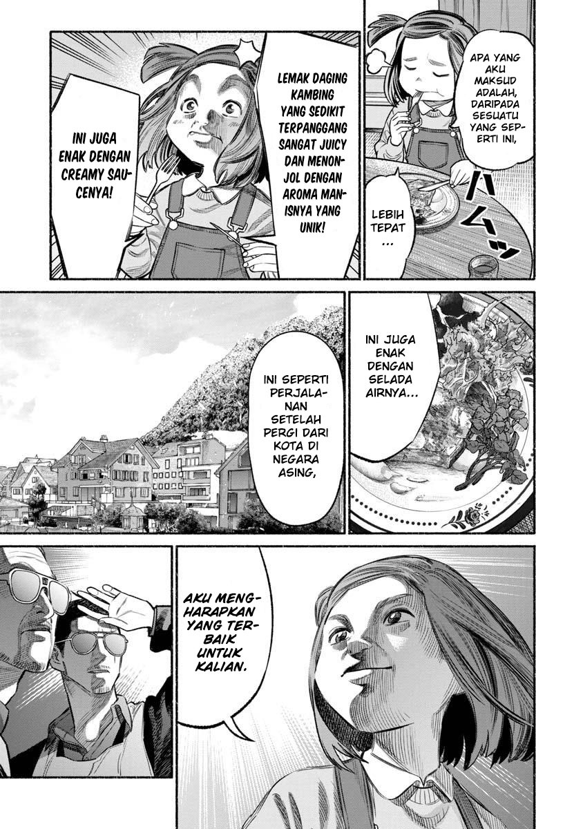 Gokushufudou: The Way of the House Husband Chapter 84 - halaman 11