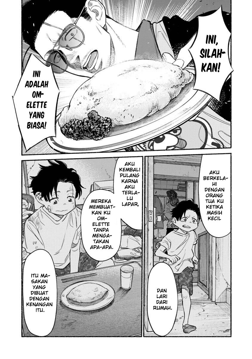 Gokushufudou: The Way of the House Husband Chapter 84 - halaman 13