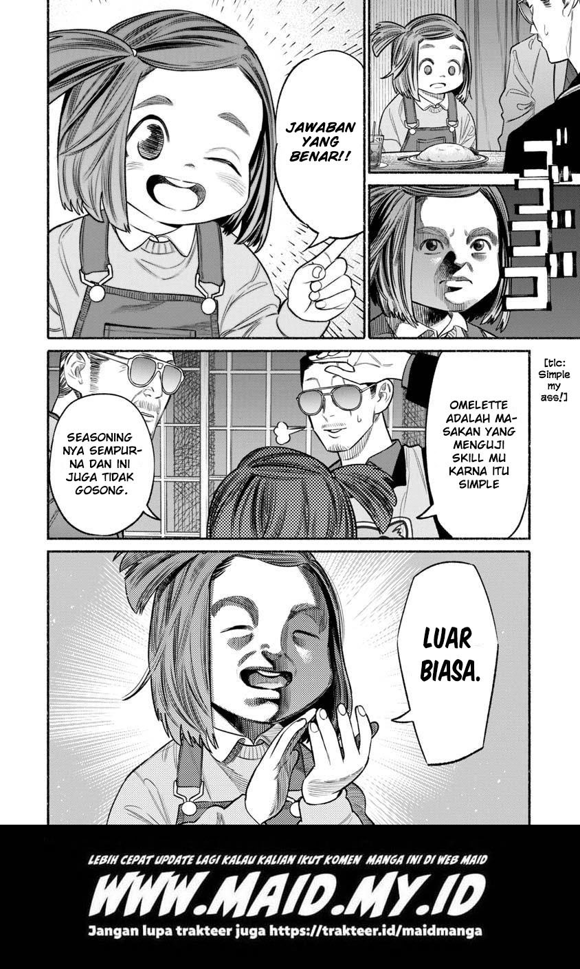 Gokushufudou: The Way of the House Husband Chapter 84 - halaman 14