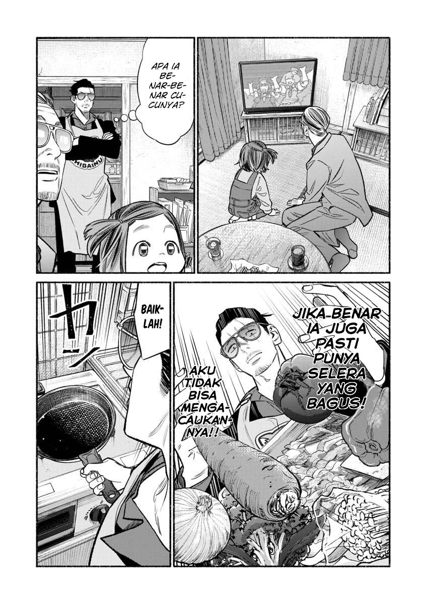 Gokushufudou: The Way of the House Husband Chapter 84 - halaman 5