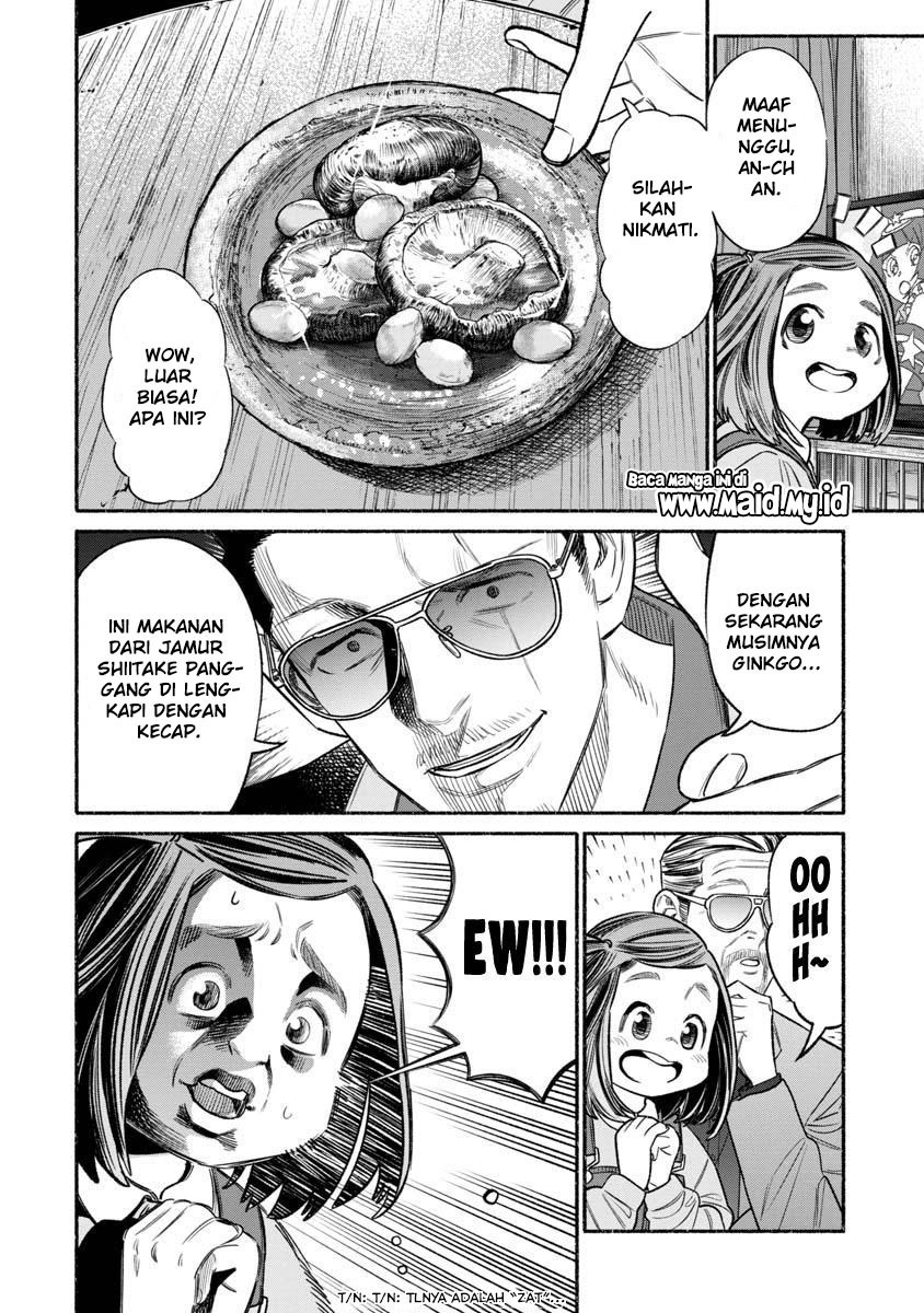 Gokushufudou: The Way of the House Husband Chapter 84 - halaman 6