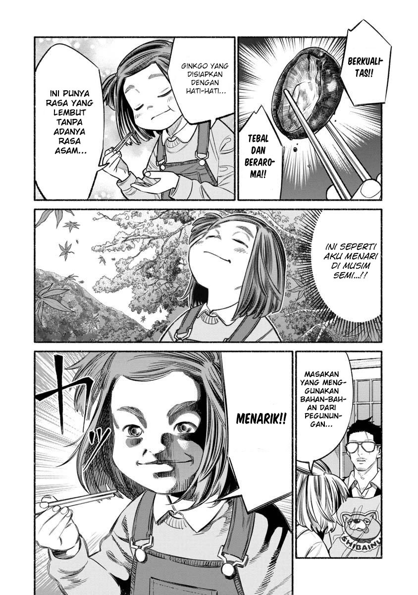 Gokushufudou: The Way of the House Husband Chapter 84 - halaman 8