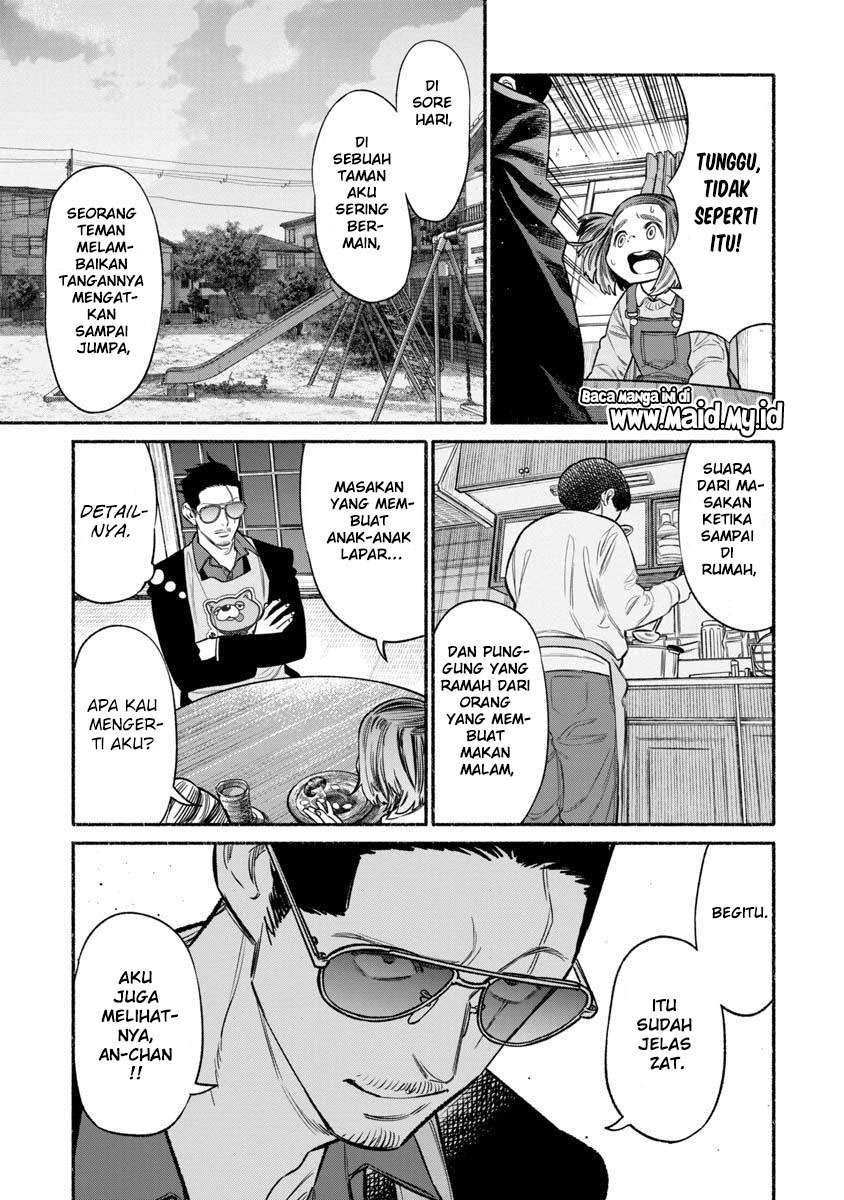 Gokushufudou: The Way of the House Husband Chapter 84 - halaman 9
