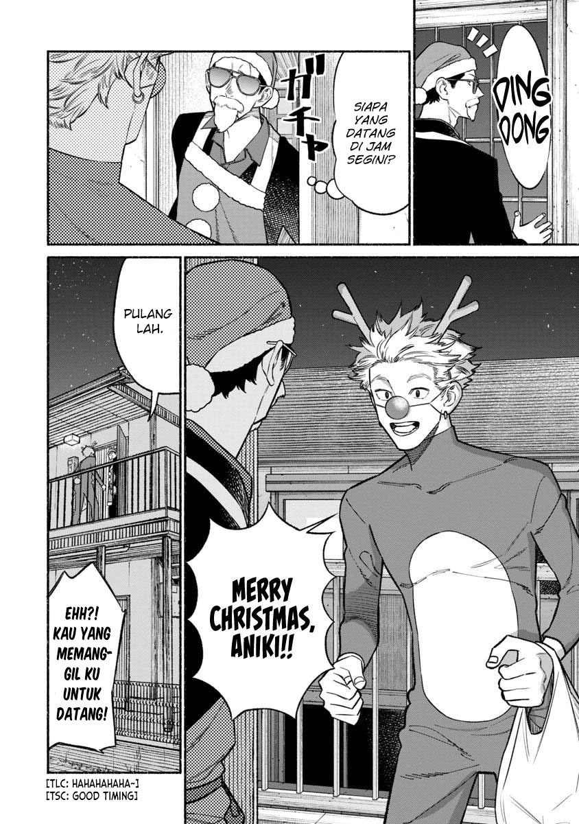 Gokushufudou: The Way of the House Husband Chapter 86 - halaman 10