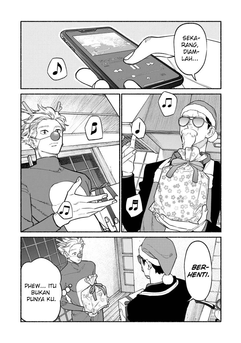 Gokushufudou: The Way of the House Husband Chapter 86 - halaman 13