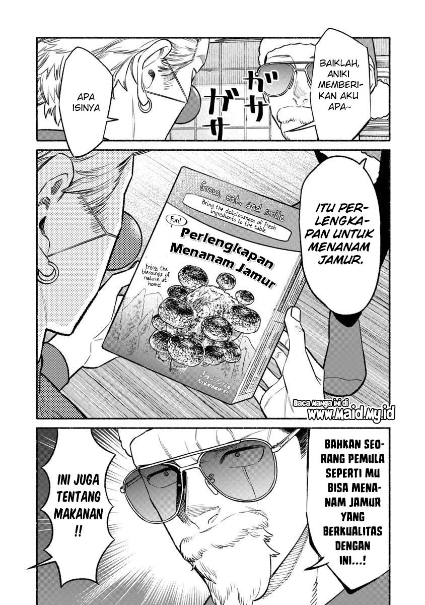 Gokushufudou: The Way of the House Husband Chapter 86 - halaman 15