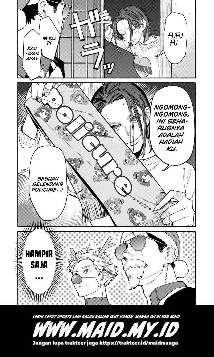 Gokushufudou: The Way of the House Husband Chapter 86 - halaman 16
