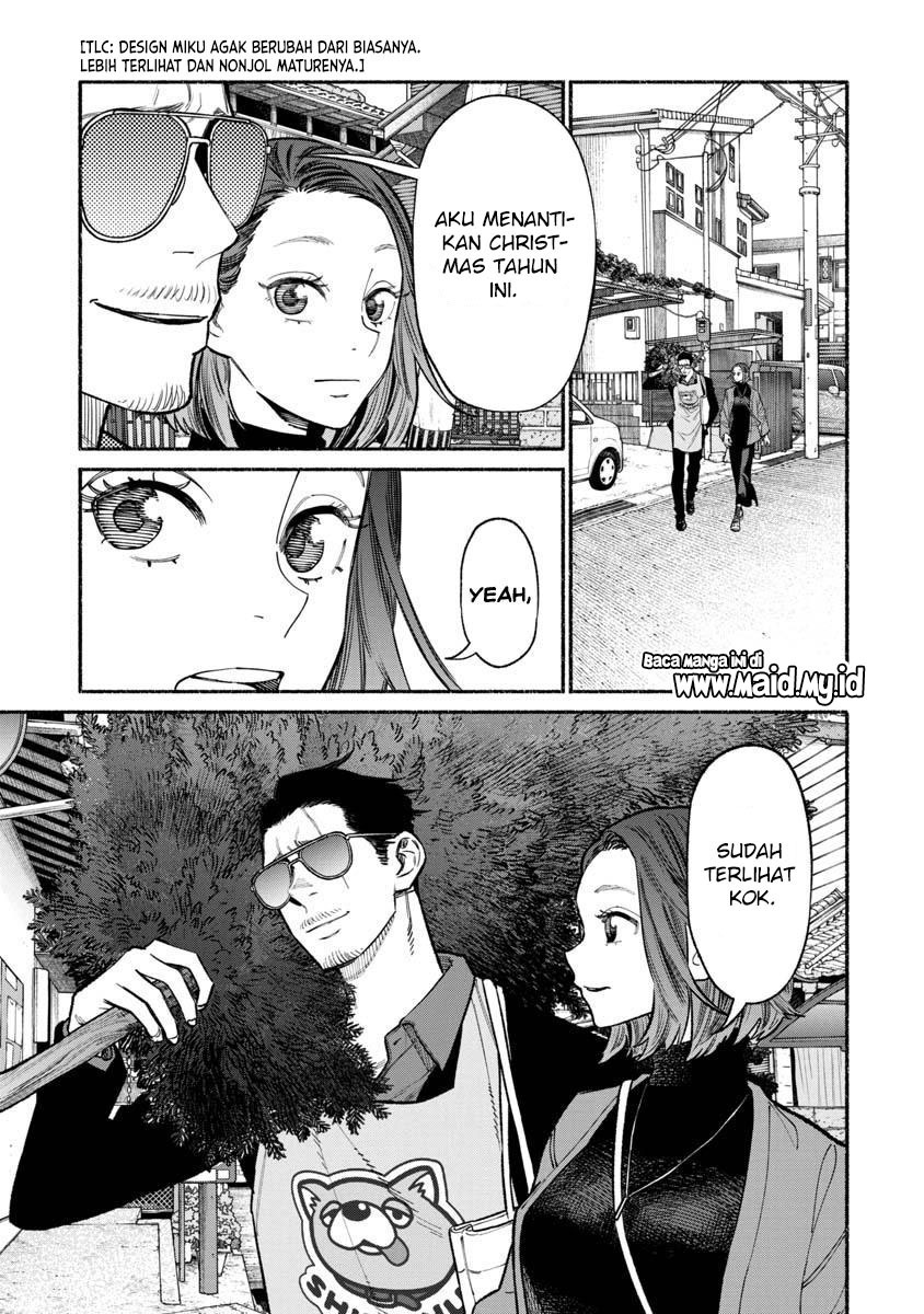 Gokushufudou: The Way of the House Husband Chapter 86 - halaman 3