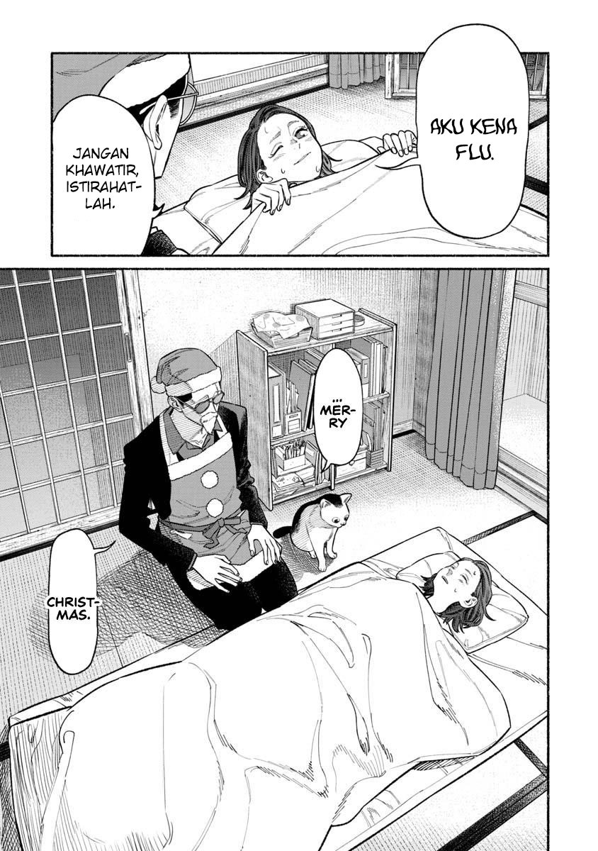 Gokushufudou: The Way of the House Husband Chapter 86 - halaman 5