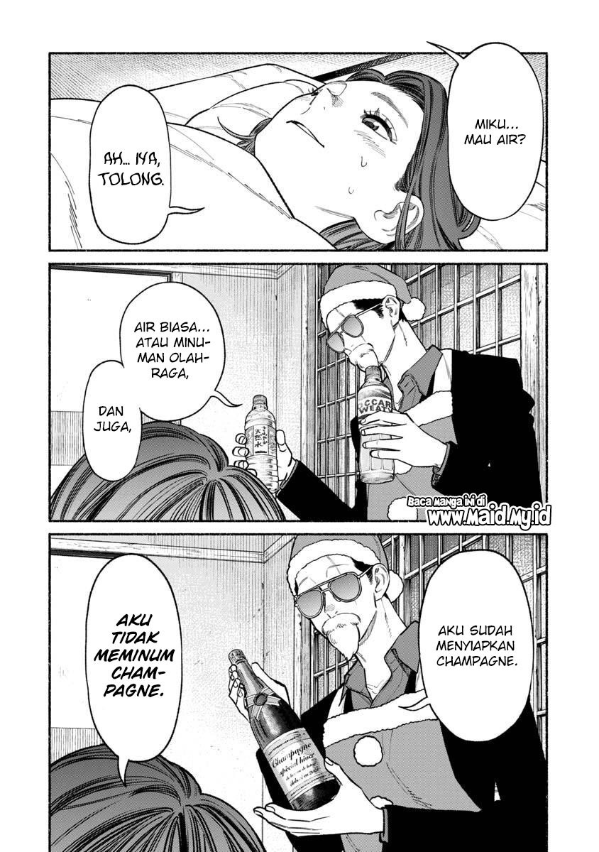 Gokushufudou: The Way of the House Husband Chapter 86 - halaman 6