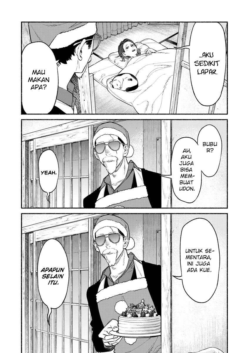 Gokushufudou: The Way of the House Husband Chapter 86 - halaman 7