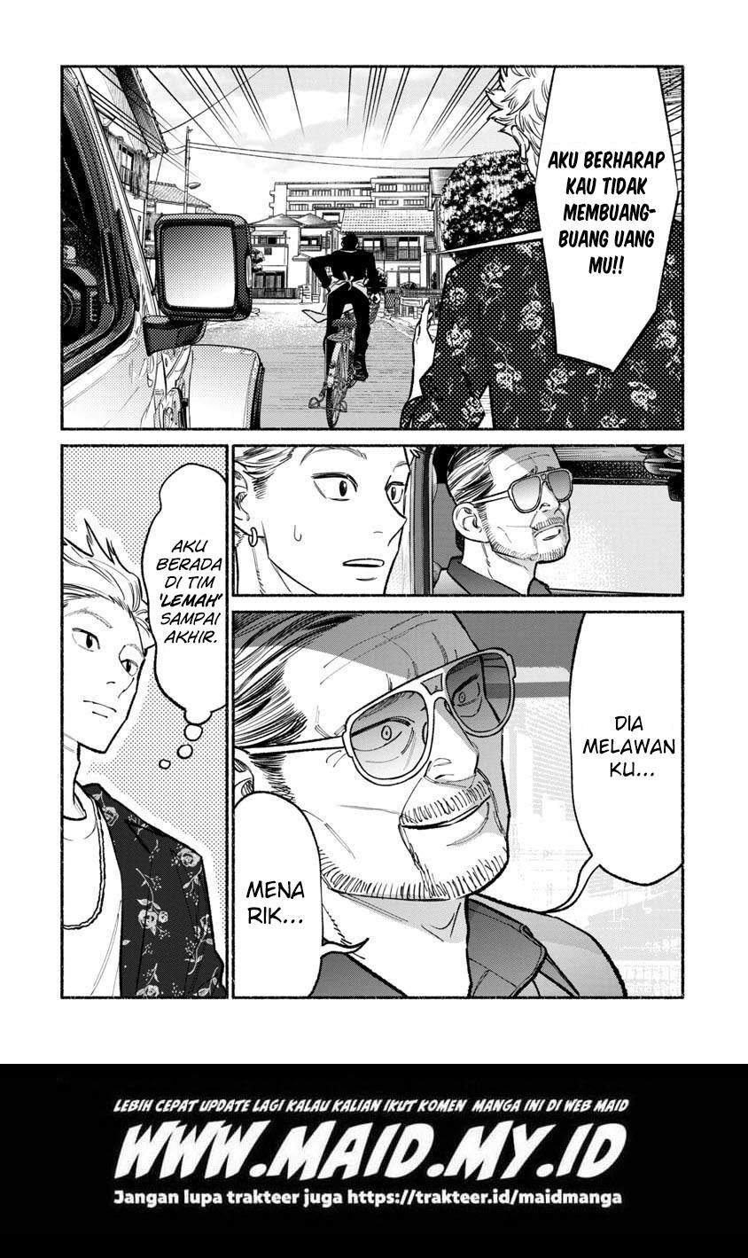 Gokushufudou: The Way of the House Husband Chapter 88 - halaman 16