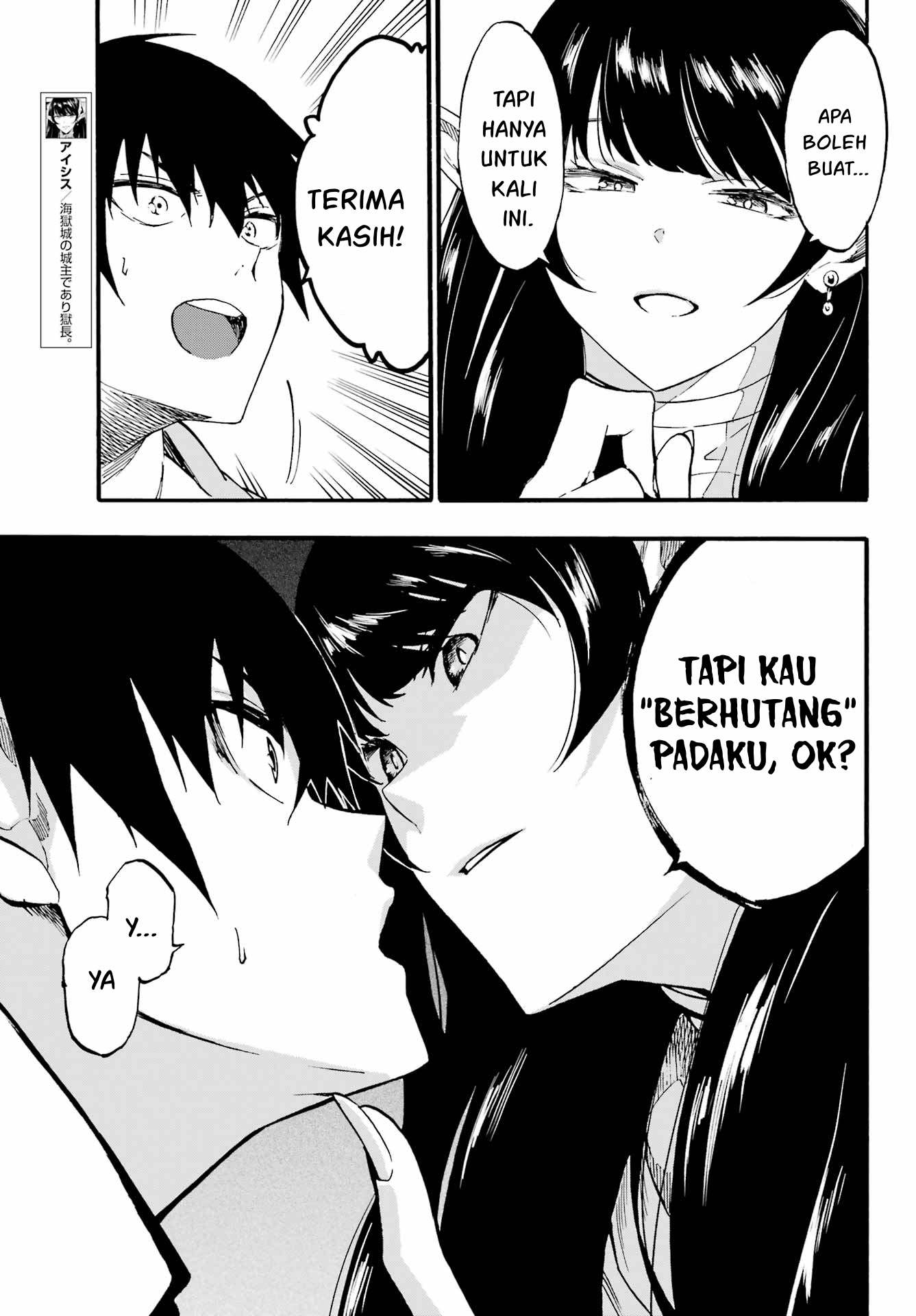 Gokusotsu Kraken Chapter 21 - halaman 16