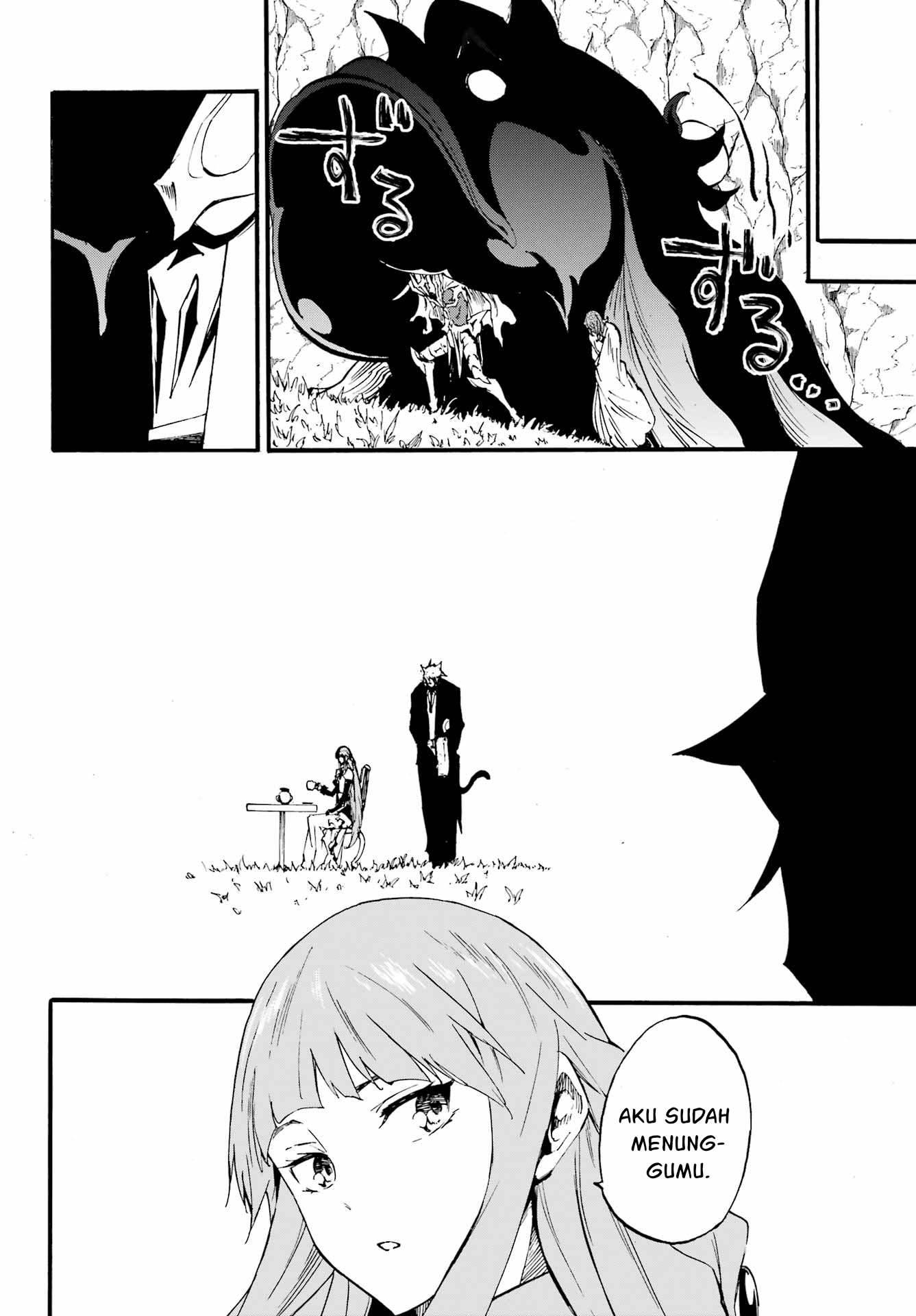 Gokusotsu Kraken Chapter 21 - halaman 27