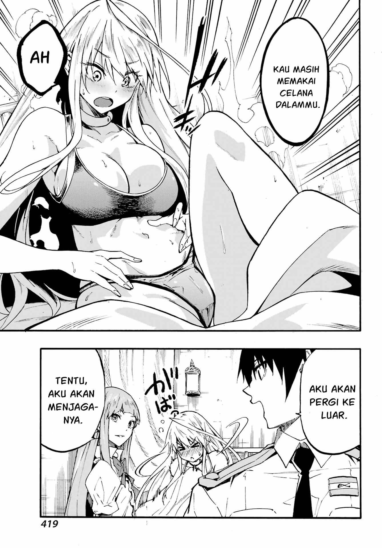 Gokusotsu Kraken Chapter 21 - halaman 32