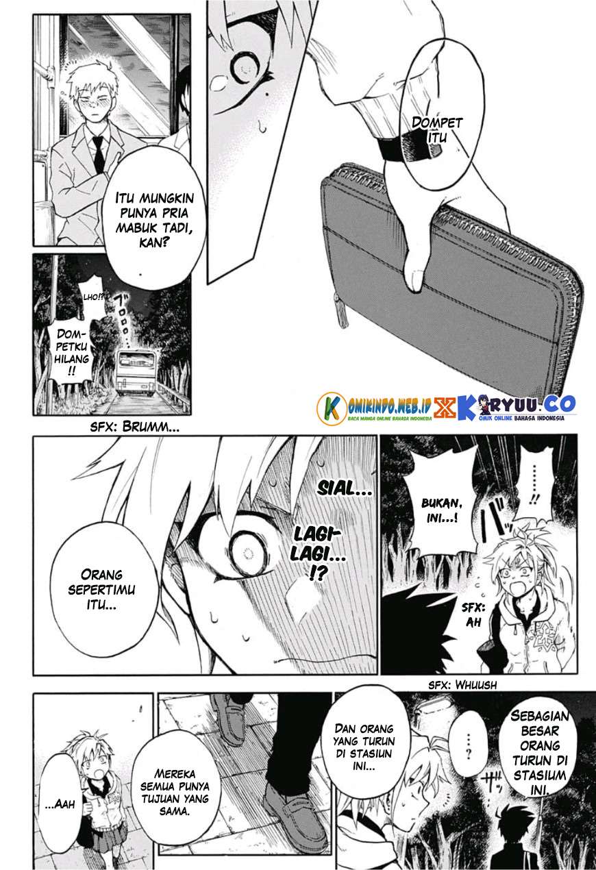 Gokutei Higuma Chapter 1 - halaman 10