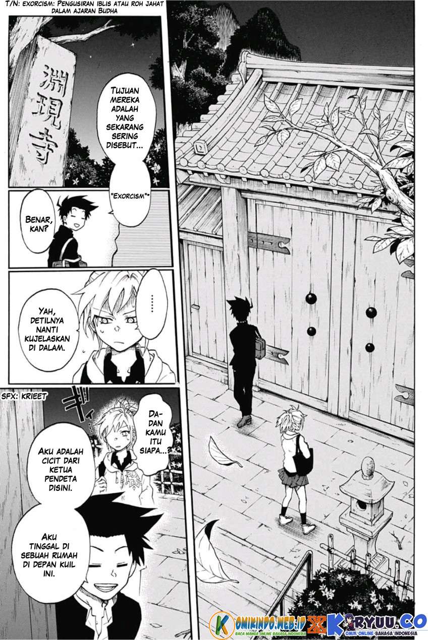 Gokutei Higuma Chapter 1 - halaman 11