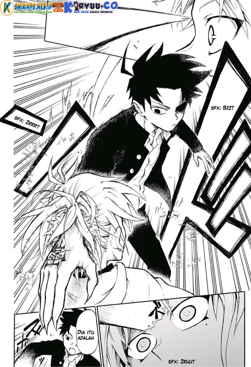 Gokutei Higuma Chapter 1 - halaman 16
