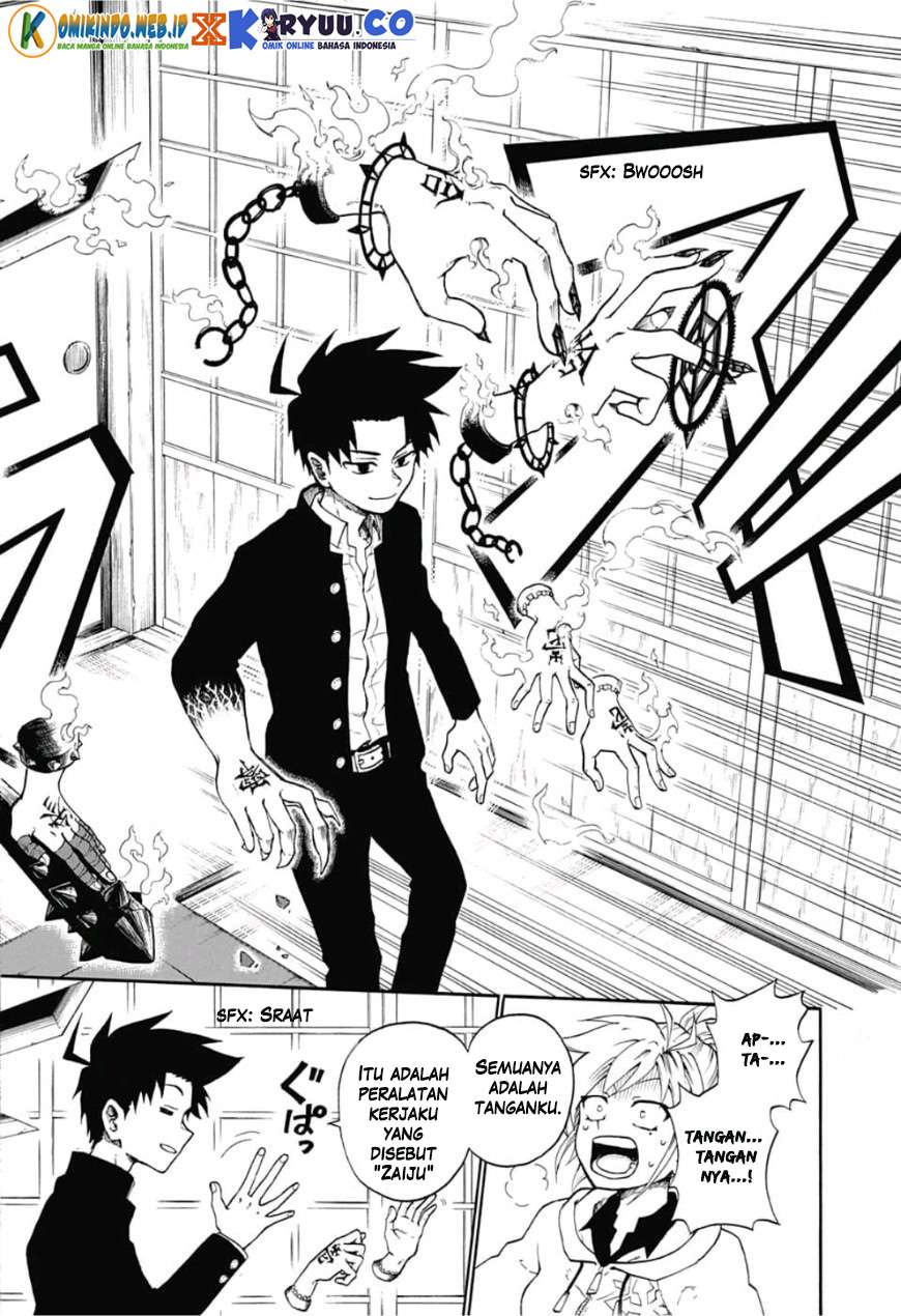 Gokutei Higuma Chapter 1 - halaman 18