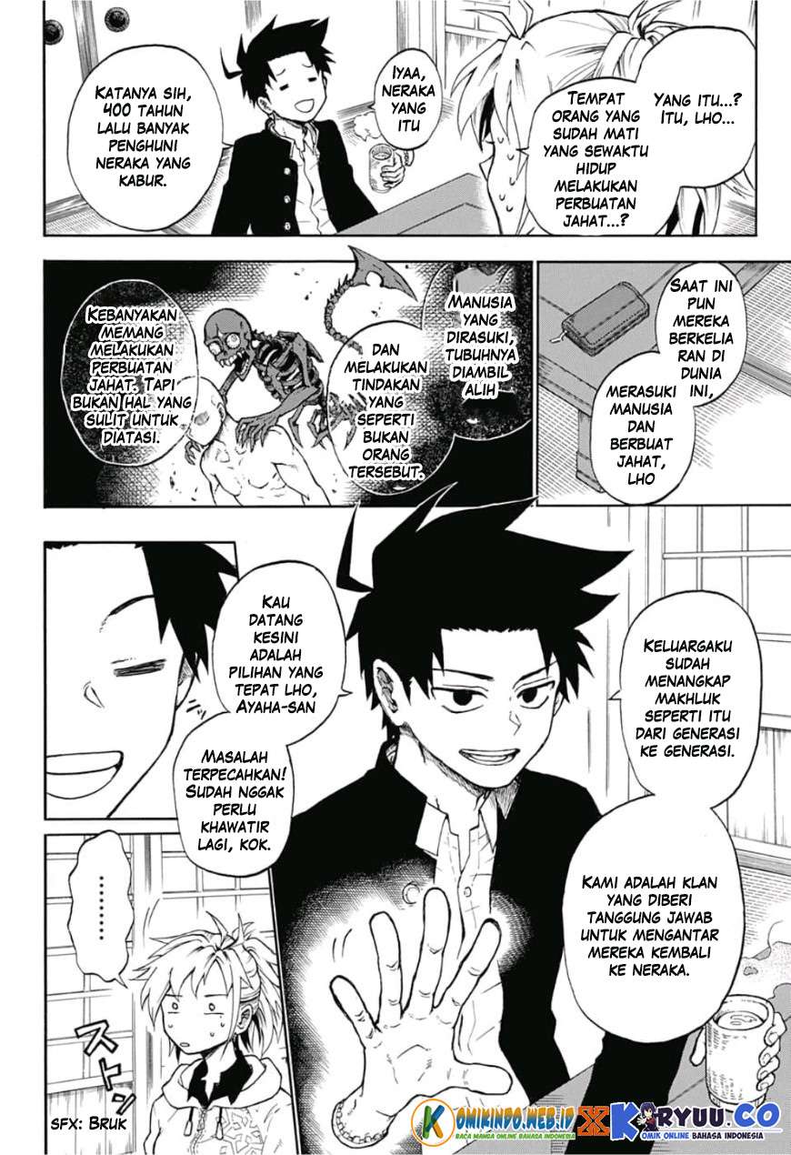 Gokutei Higuma Chapter 1 - halaman 20