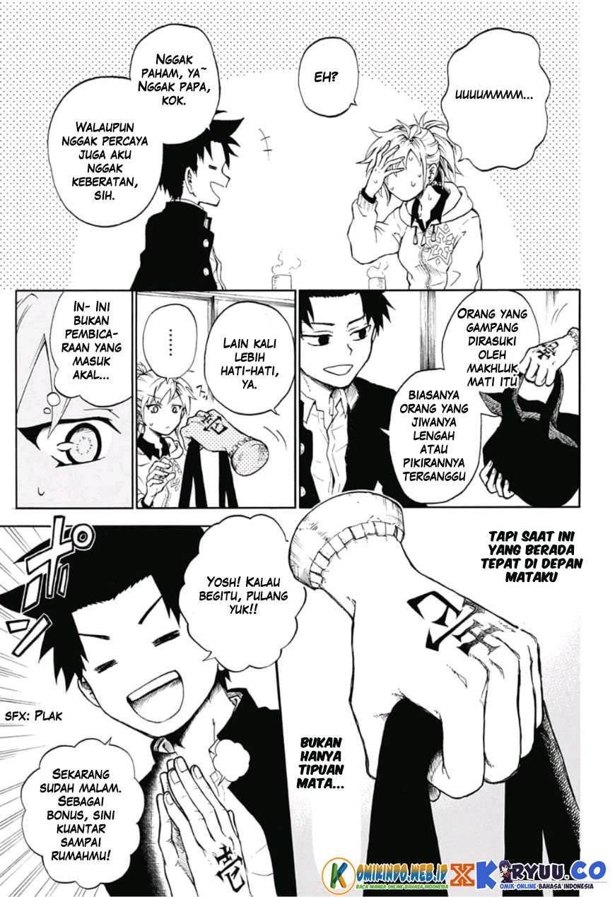 Gokutei Higuma Chapter 1 - halaman 21