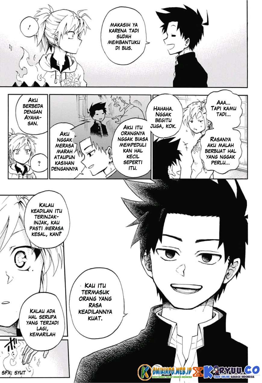 Gokutei Higuma Chapter 1 - halaman 23