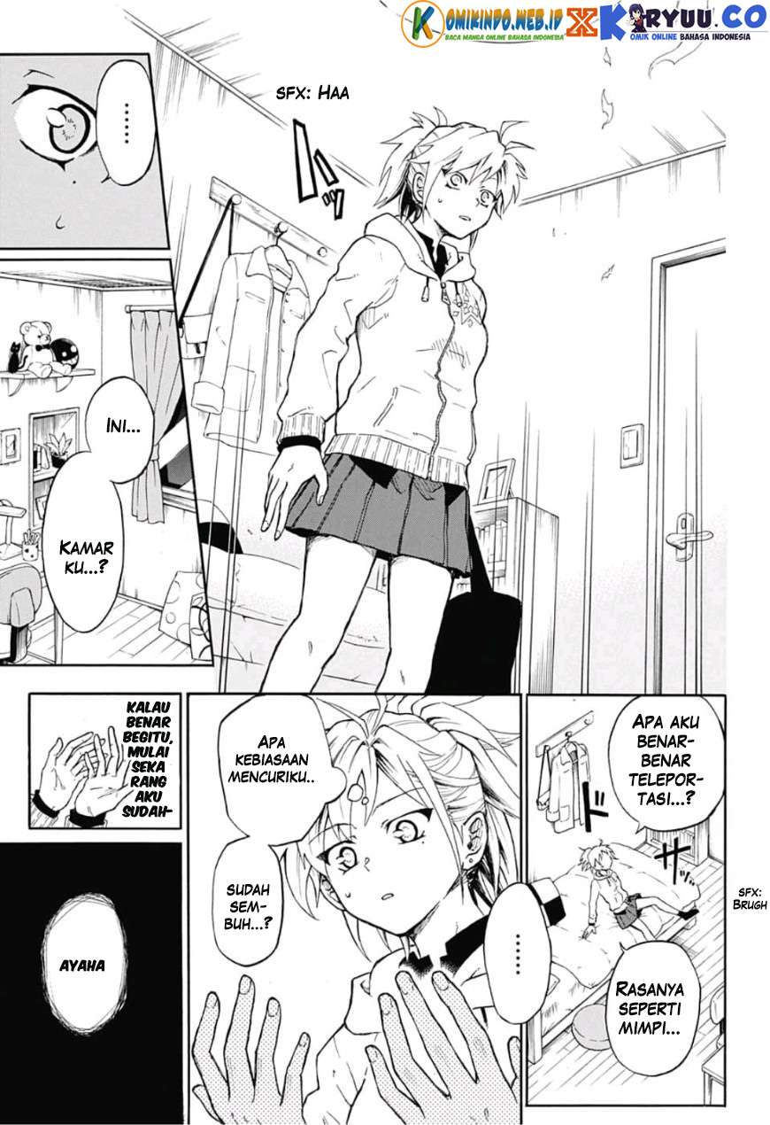 Gokutei Higuma Chapter 1 - halaman 25