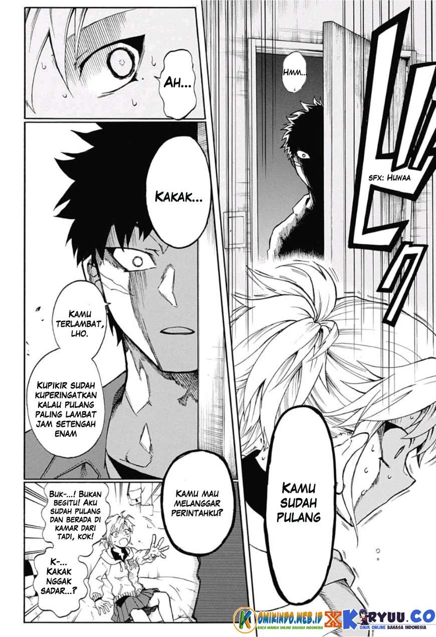 Gokutei Higuma Chapter 1 - halaman 26