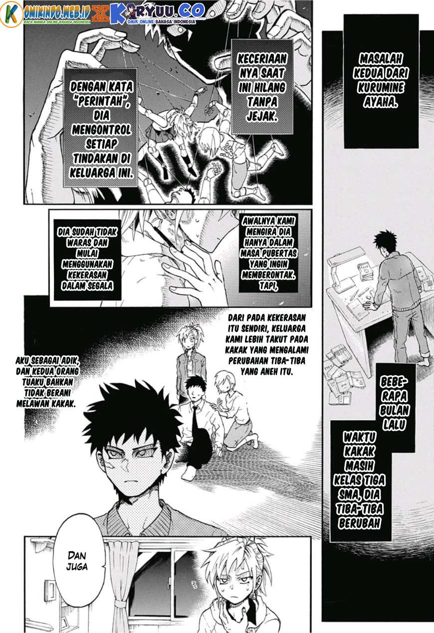 Gokutei Higuma Chapter 1 - halaman 28