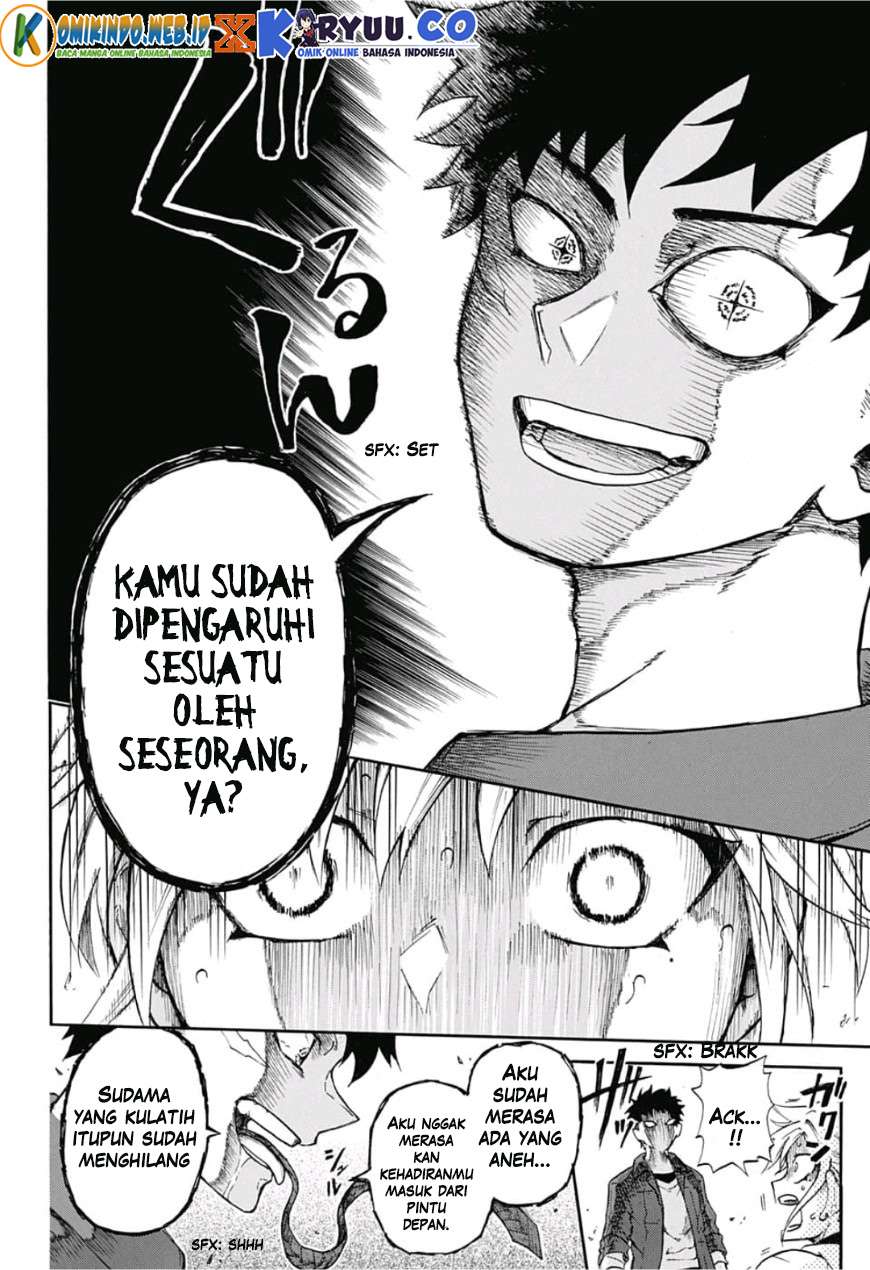 Gokutei Higuma Chapter 1 - halaman 31