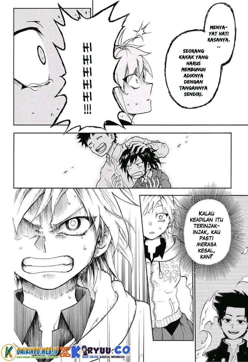 Gokutei Higuma Chapter 1 - halaman 33