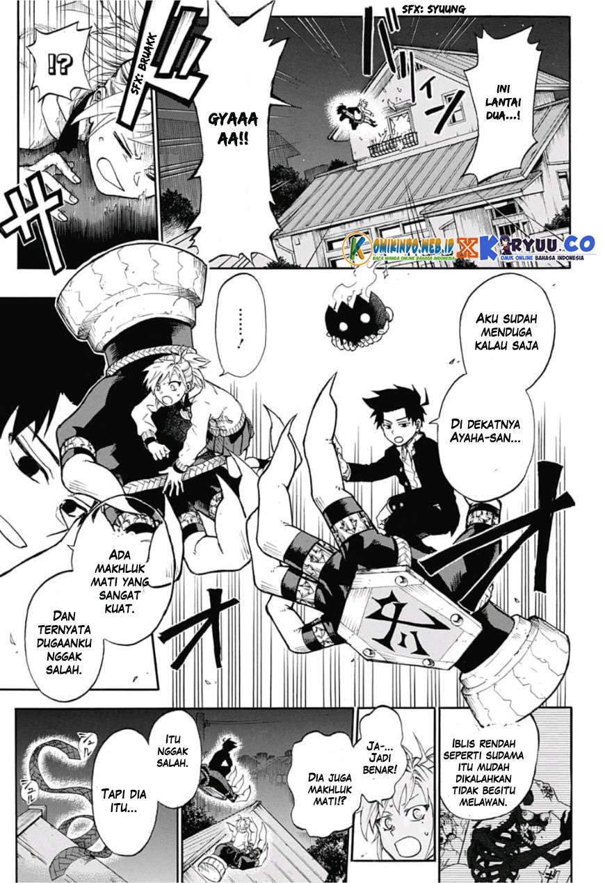 Gokutei Higuma Chapter 1 - halaman 36