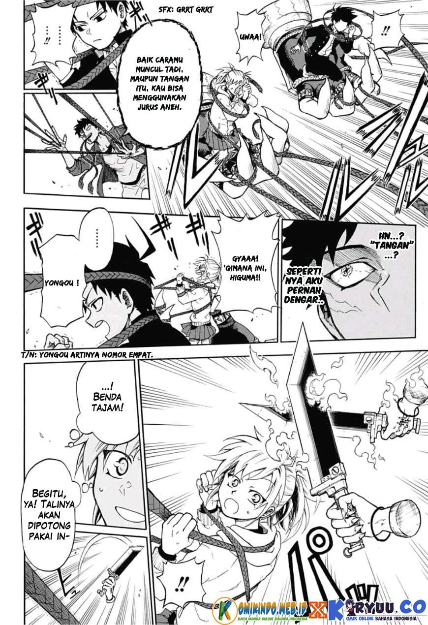 Gokutei Higuma Chapter 1 - halaman 38