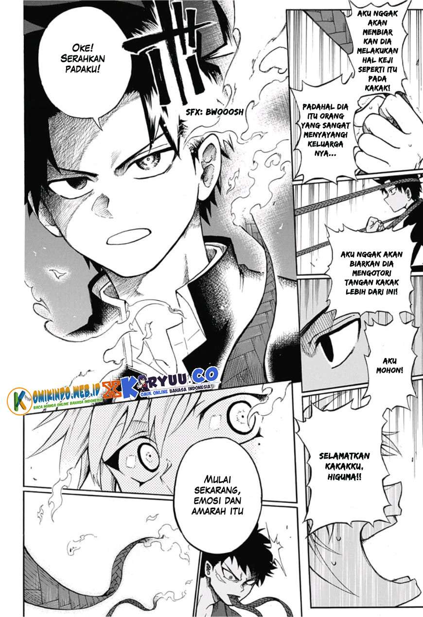 Gokutei Higuma Chapter 1 - halaman 40