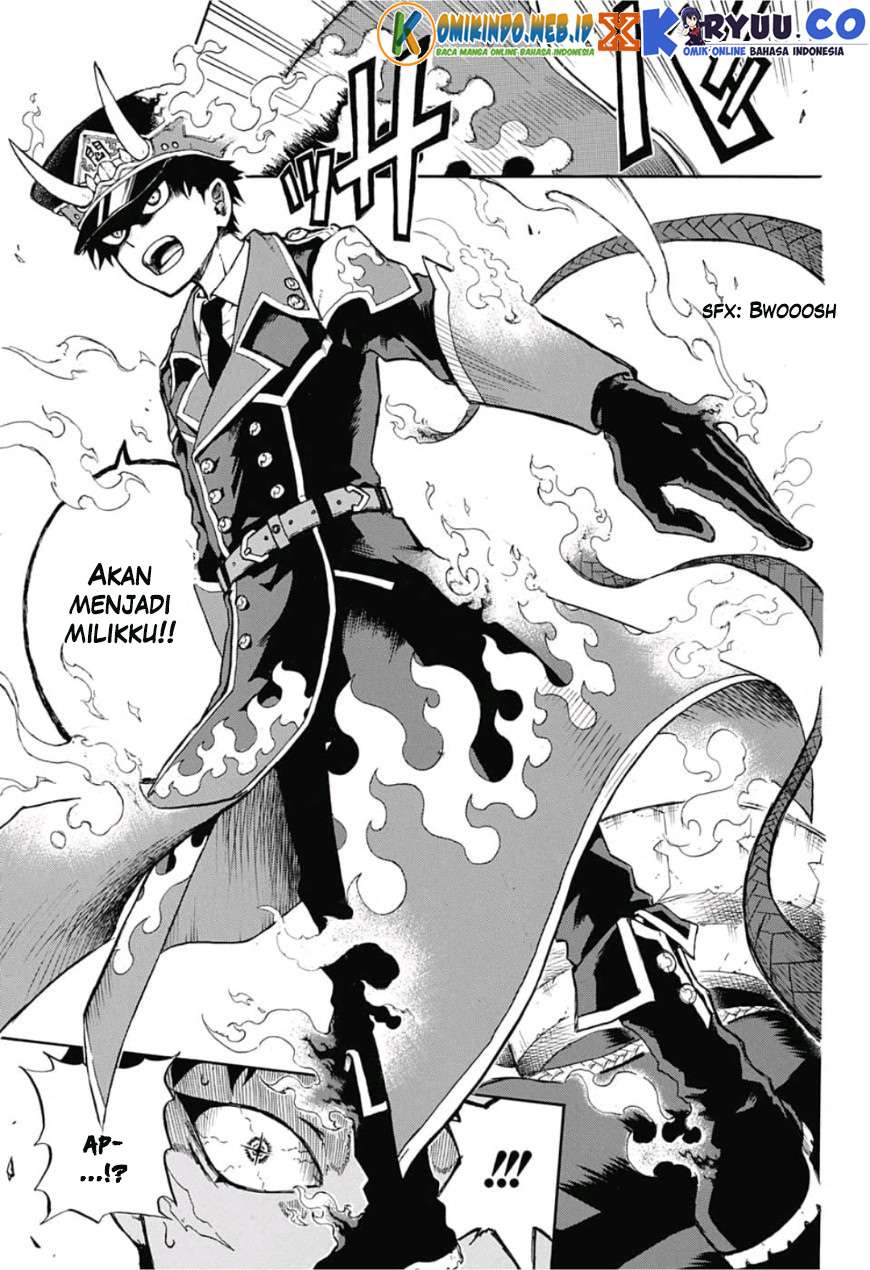Gokutei Higuma Chapter 1 - halaman 41