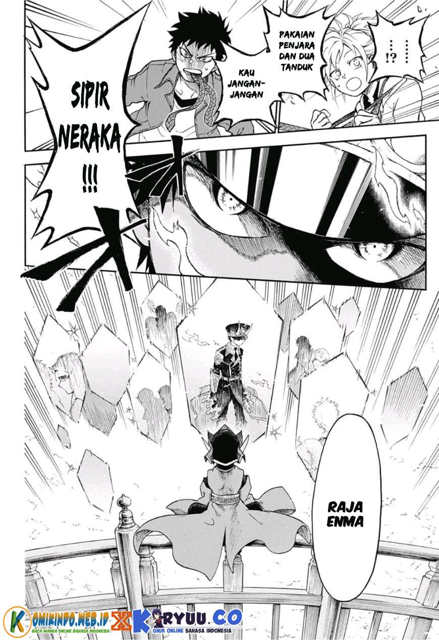 Gokutei Higuma Chapter 1 - halaman 42