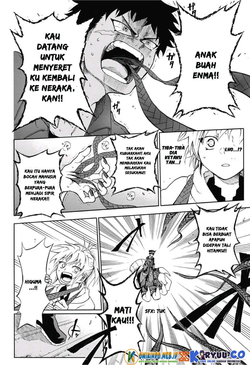 Gokutei Higuma Chapter 1 - halaman 44