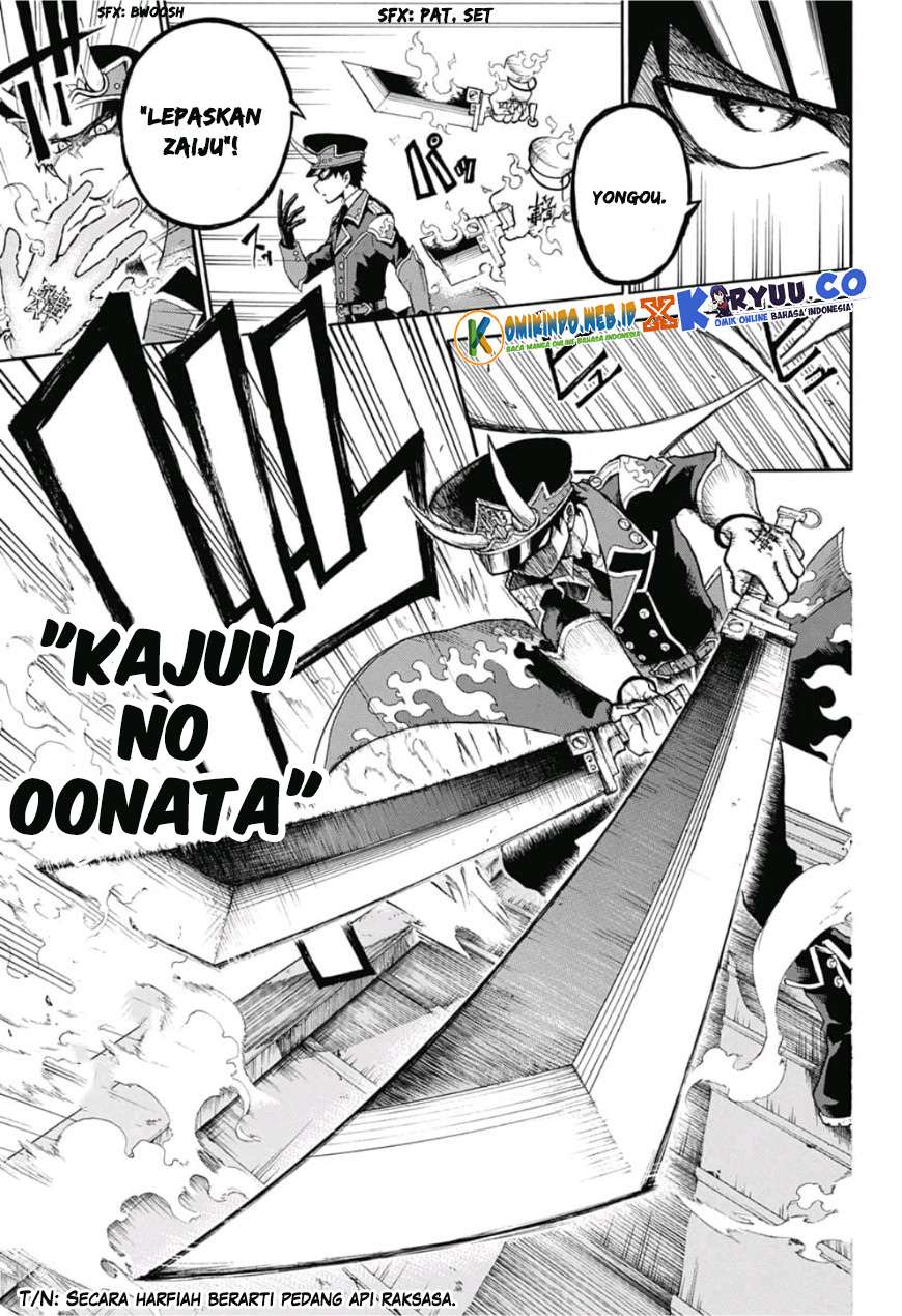 Gokutei Higuma Chapter 1 - halaman 45