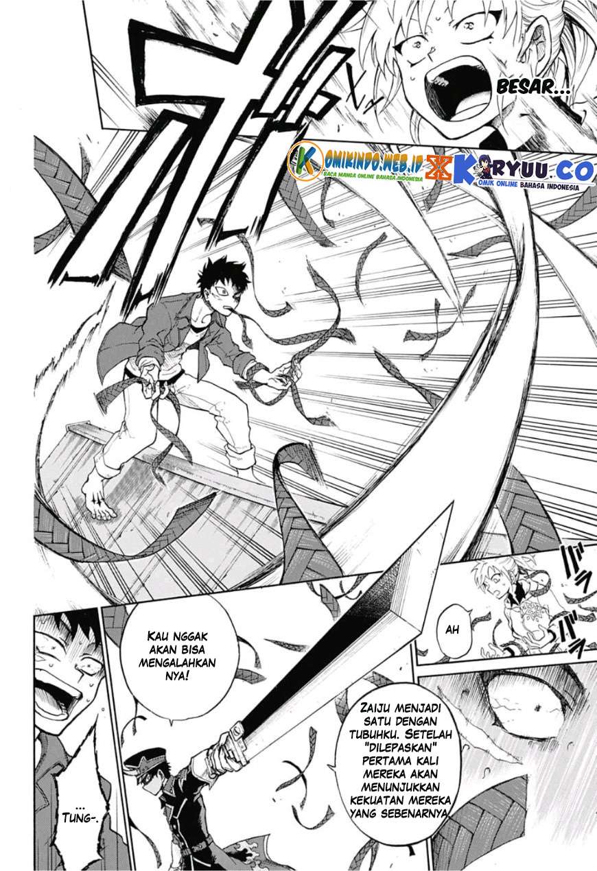Gokutei Higuma Chapter 1 - halaman 46