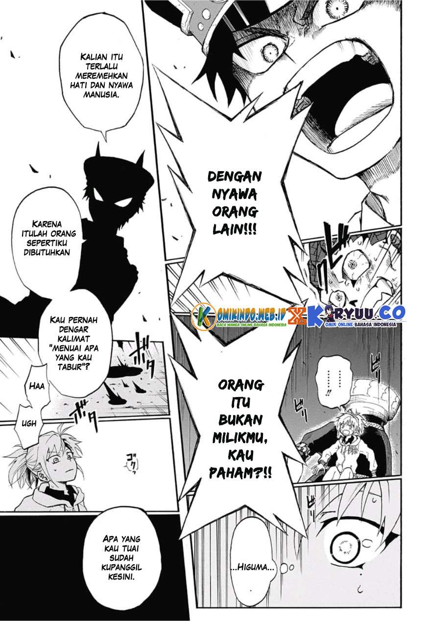 Gokutei Higuma Chapter 1 - halaman 49