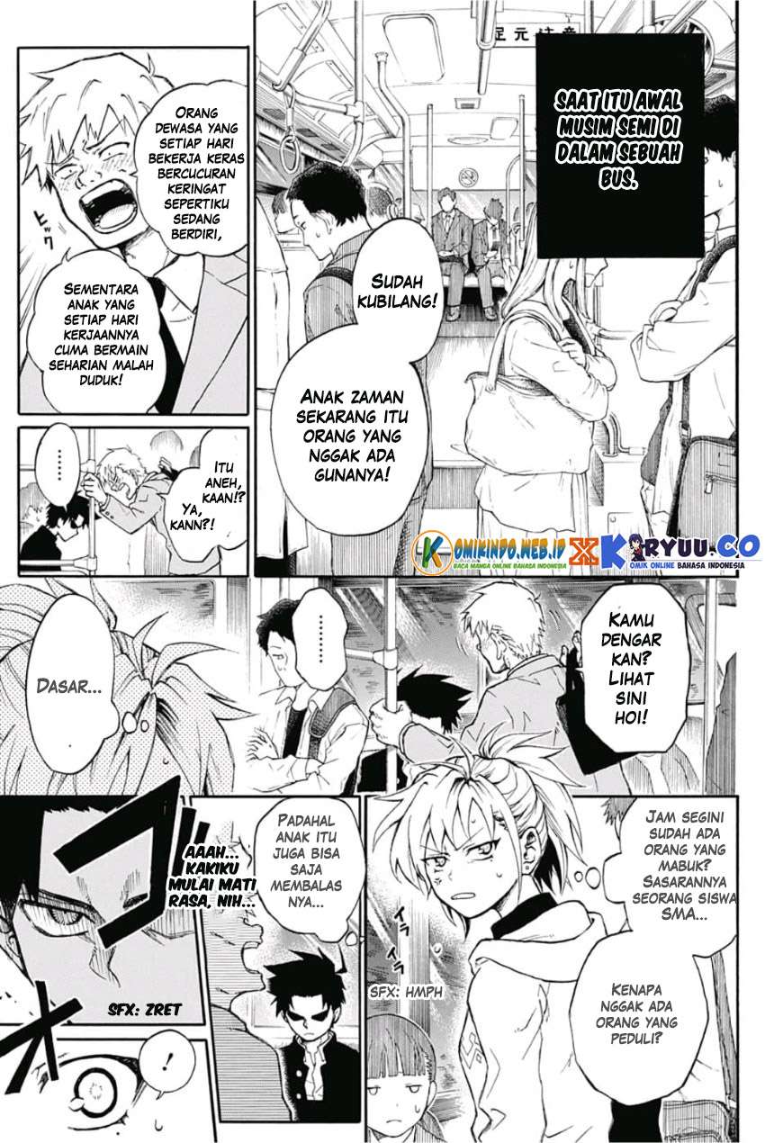 Gokutei Higuma Chapter 1 - halaman 5