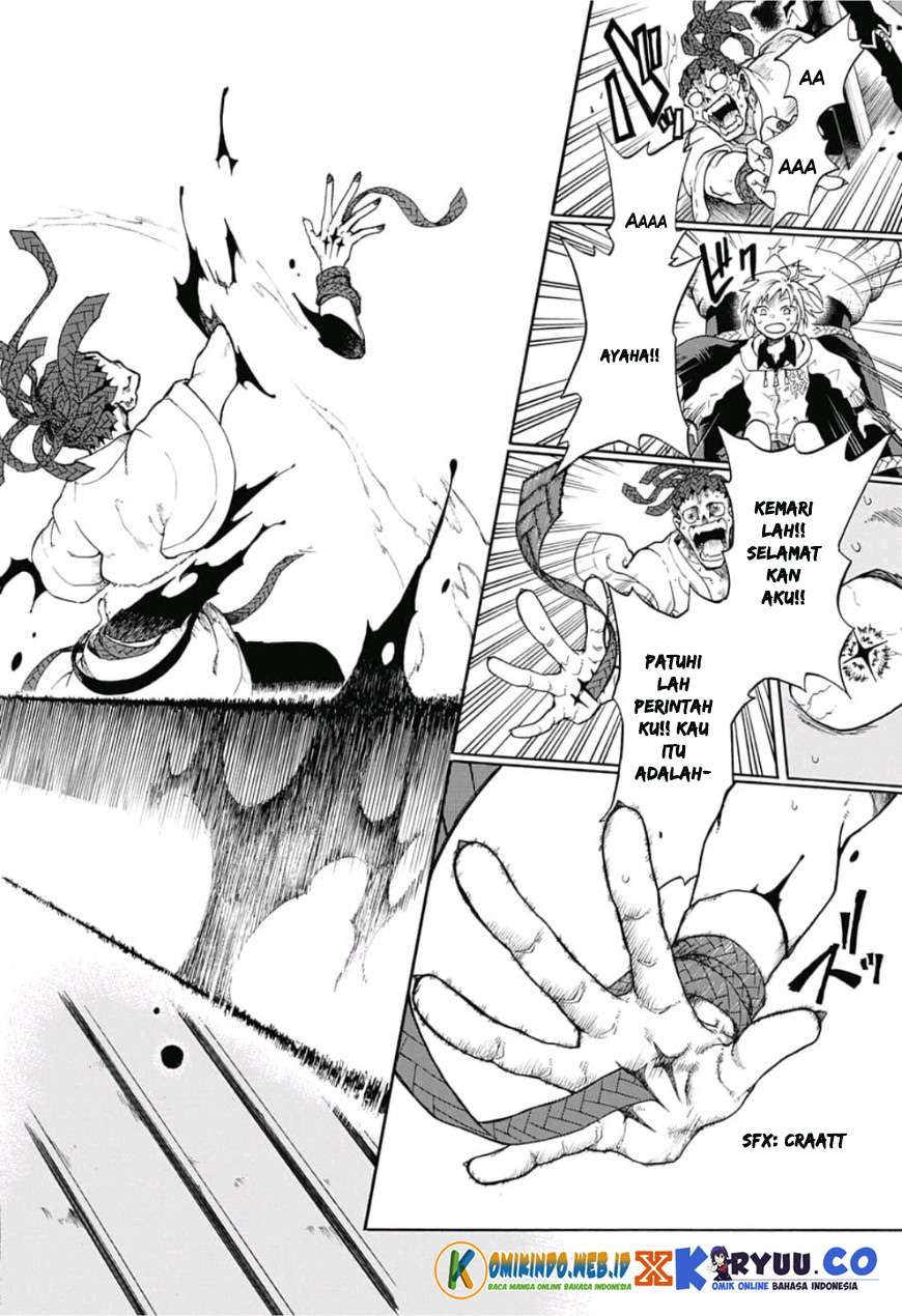 Gokutei Higuma Chapter 1 - halaman 50