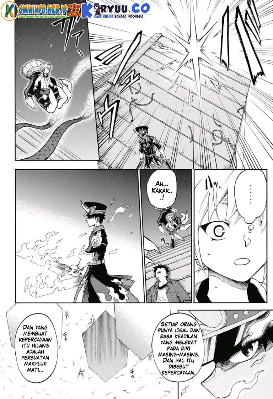 Gokutei Higuma Chapter 1 - halaman 52