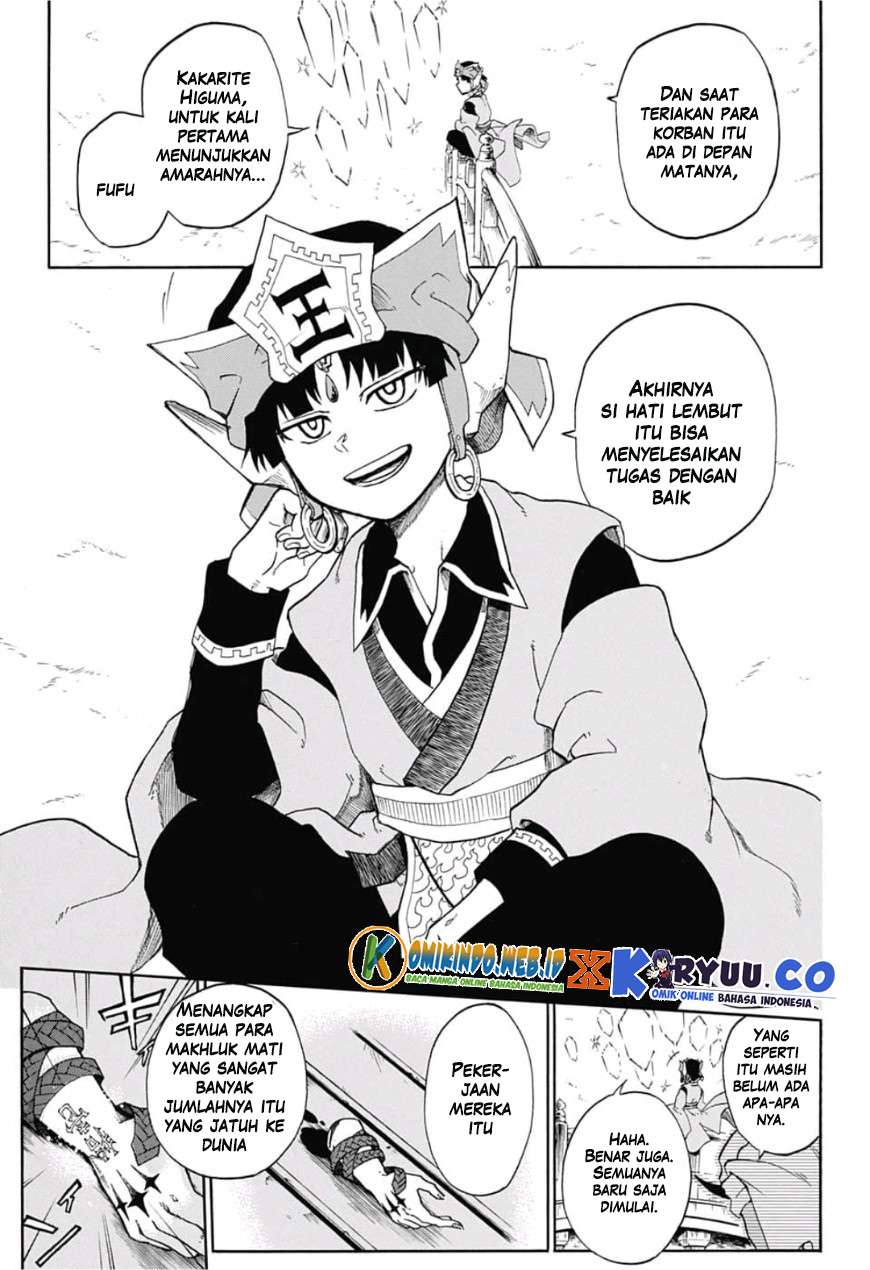 Gokutei Higuma Chapter 1 - halaman 53