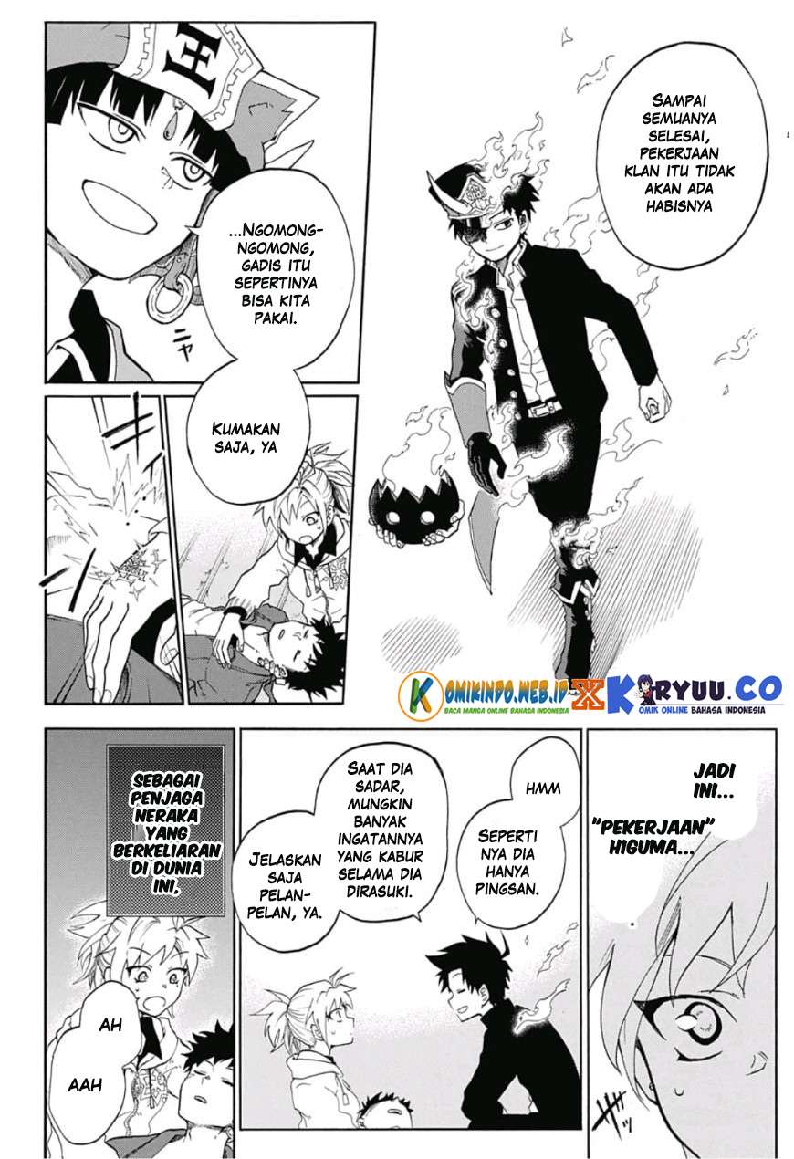 Gokutei Higuma Chapter 1 - halaman 54