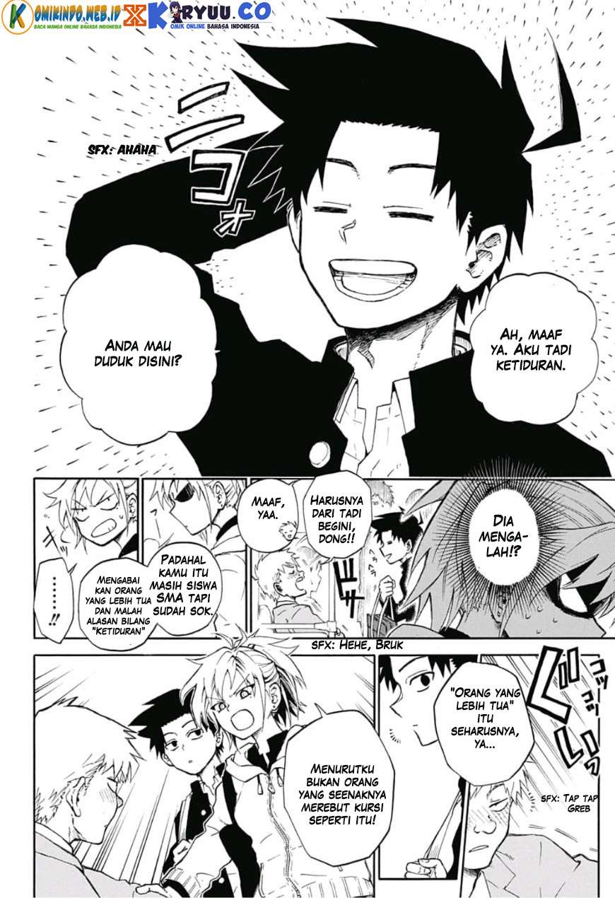 Gokutei Higuma Chapter 1 - halaman 6